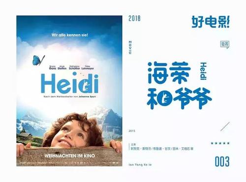 仿制假刘易斯与克拉克学院文凭毕业证